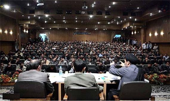 برگزاري «مناظره دانشجويي» در دانشگاه مازندران