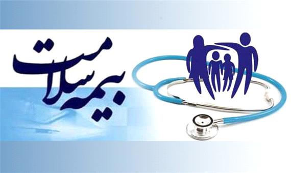 پرداخت بالغ بر 1000 میلیارد ریال از مطالبات موسسات درمانی استان