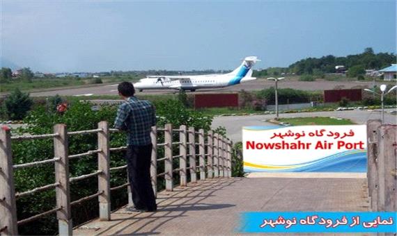 تحقق وعده وزیر راه در رفع مشکلات مالکان اراضی فرودگاه نوشهر