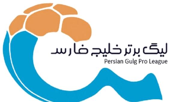 لیگ برتر فوتبال ایران در تیررس مازنی ها