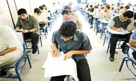 10هزار دانش‌آموز در آزمون سمپاد مازندران شرکت کردند