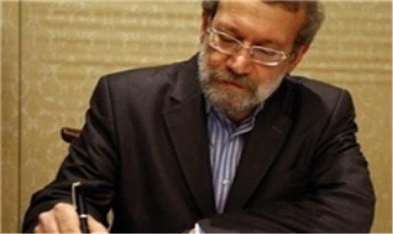 لاریجانی درگذشت عزت الله انتظامی را تسلیت گفت