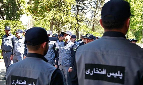 فعالیت 1200 پلیس افتخاری در مازندران