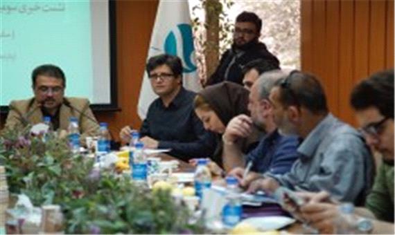 سومین جشنواره فیلم کوتاه «موج»  اسفند ماه سالجاری در کیش برگزار می‌شود