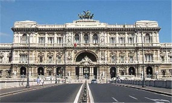 دستور توقیف اموال بانک مرکزی ایران در ایتالیا لغو شد