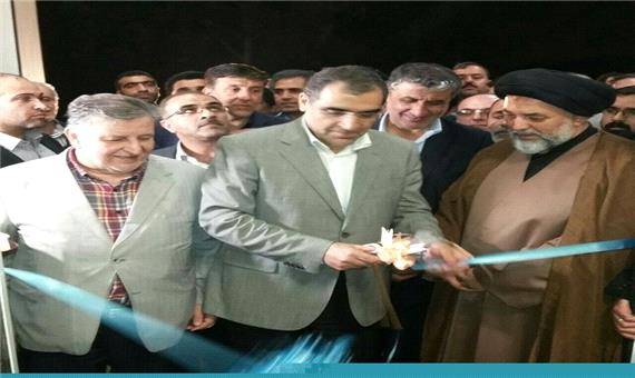وزیر بهداشت 2 مرکز تخصصی درمانی را در آمل افتتاح کرد
