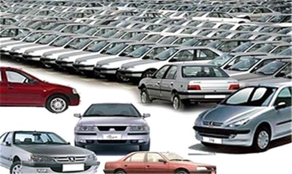 تازه‌ترین قیمت خودرو‌های داخلی و خارجی