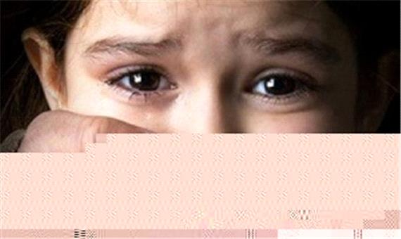 تجاوز به یاسین 6 ساله در یک مهدکودک در ولنجک تهران