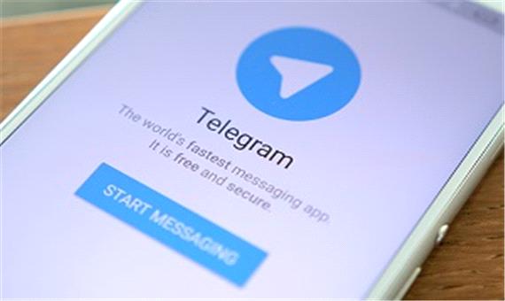 تلگرام، اصولگرایان و کلاه شرعی
