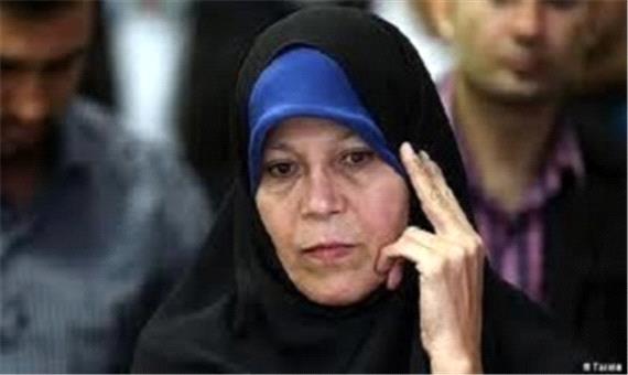 فائزه هاشمی: وقتی نهاد‌های حکومتی بی عدالتی می‌کنند فاجعه است