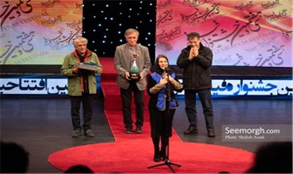 صحبت‌های بی پرده فاطمه معتمدآریا در جشنواره فیلم فجر