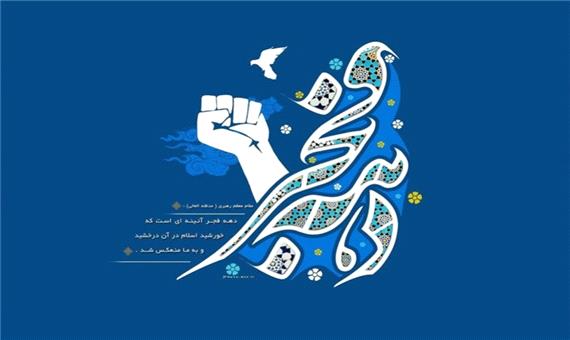 راه و شهرسازی مازندران 35طرح عمرانی دردهه فجر افتتاح می کند