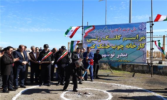 افتتاح 3 طرح در نوشهر و چالوس