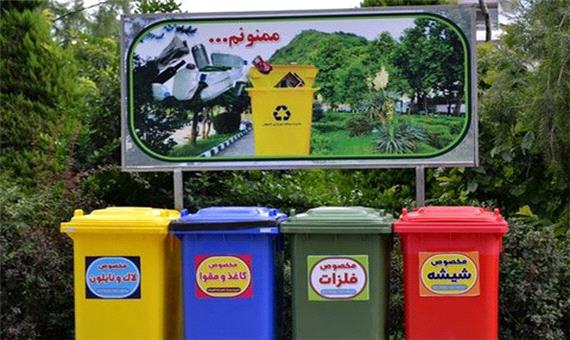 اجرای طرح تفکیک زباله در 700 روستای مازندران