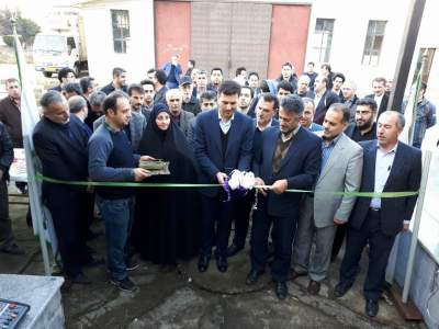 افتتاح واحد تولیدی محصولات لبنی کندلوس با حضور فرماندار عباس آباد