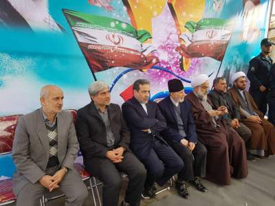 راهپیمای و سخرانی 22 بهمن در شهرستان چالوس با حضور معاون وزیر امور خارجه
