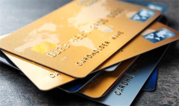 کارت اعتباری بانک ملی، جایگزینی حرفه ای به جای خرید با پول نقد