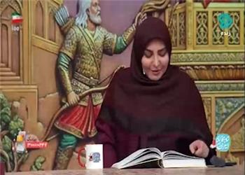 شاهنامه خوانی خانم شریفی مقدم درباره داستان سیاوش